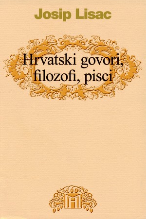 Hrvatski govori, filolozi, pisci