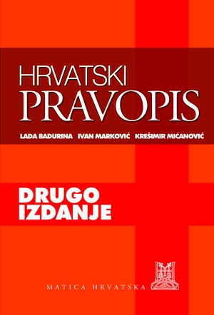 Hrvatski pravopis