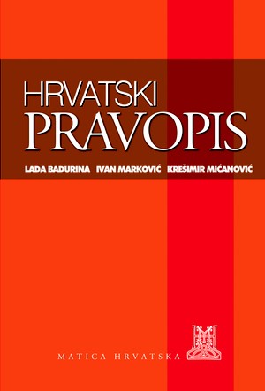 Hrvatski pravopis