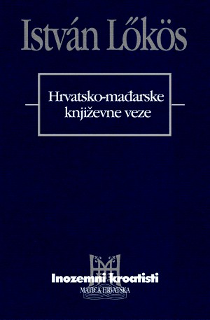 Hrvatsko-mađarske književne veze