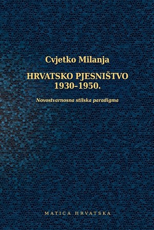 Hrvatsko pjesništvo 1930–1950.