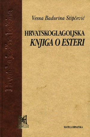 Hrvatskoglagoljska Knjiga o Esteri