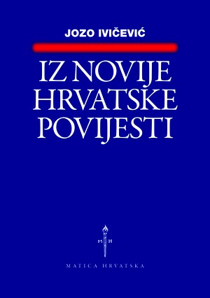 Iz novije hrvatske povijesti