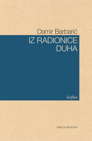 Iz radionice duha