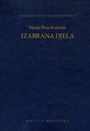 Izabrana djela