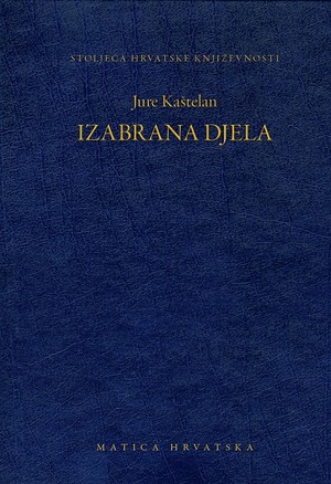 Izabrana djela