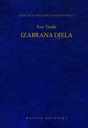 Izabrana djela