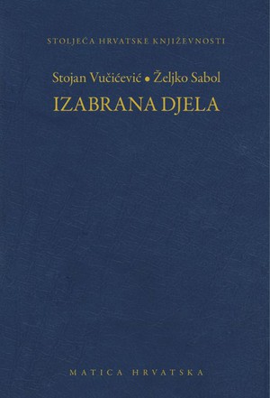 Izabrana djela