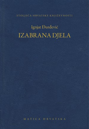 Izabrana djela