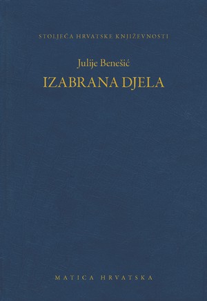 Izabrana djela