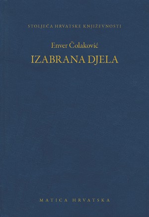 Izabrana djela