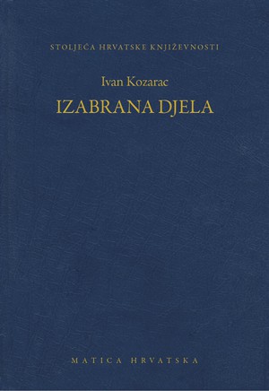 Izabrana djela