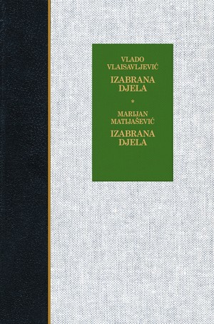 Izabrana djela