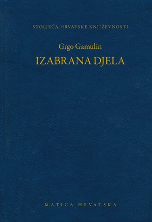 Izabrana djela