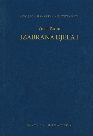 Izabrana djela I