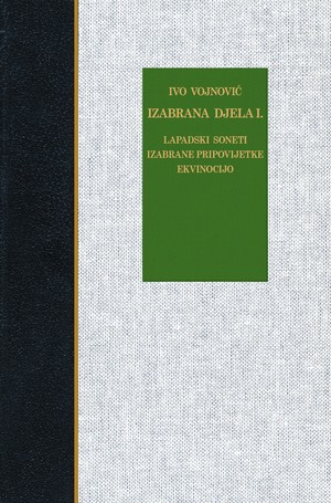 Izabrana djela I.