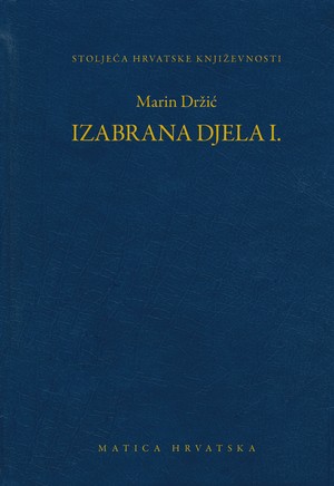 Izabrana djela I.