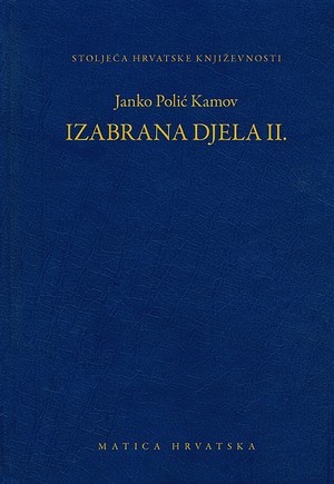 Izabrana djela II.