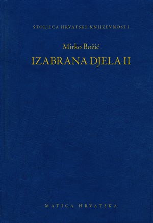 Izabrana djela II