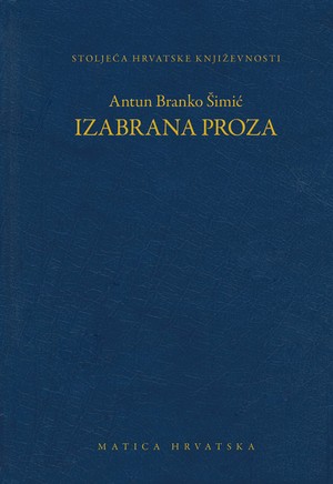 Izabrana proza