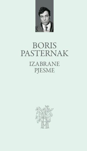 Izabrane pjesme