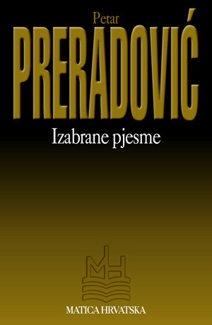 Izabrane pjesme