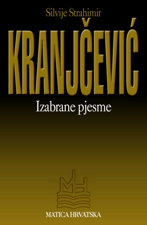 Izabrane pjesme