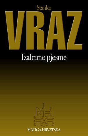 Izabrane pjesme