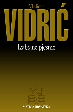 Izabrane pjesme