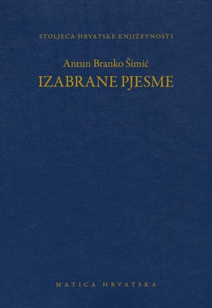 Izabrane pjesme