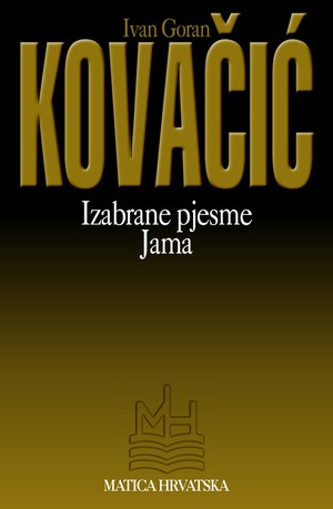 Izabrane pjesme / Jama