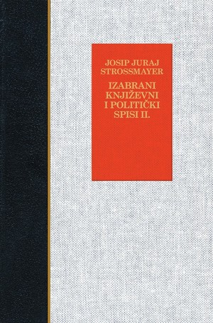 Izabrani književni i politički spisi II.