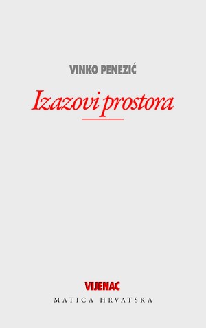 Izazovi prostora