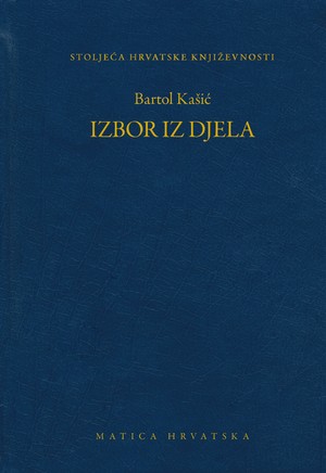 Izbor iz djela