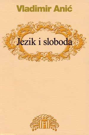 Jezik i sloboda