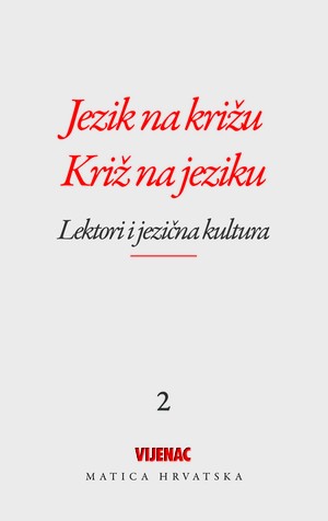 Jezik na križu / Križ na jeziku