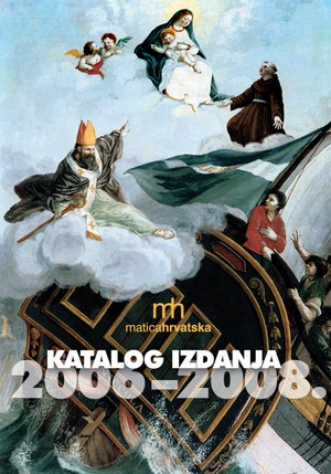 Katalog i cjenik izdanja Matice hrvatske