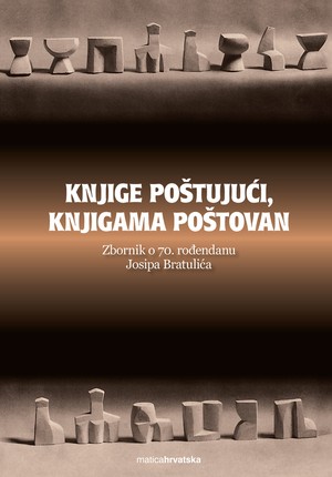 Knjige poštujući, knjigama poštovan