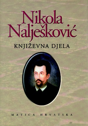 Književna djela