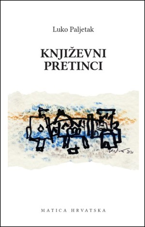 Književni pretinci