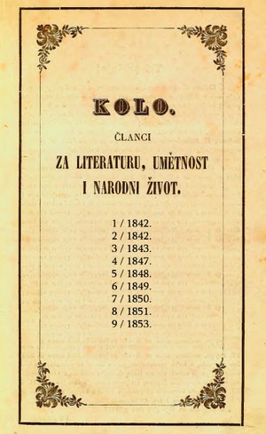 Kolo ‒ članci za literaturu, umjetnost i narodni život