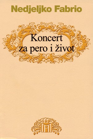 Koncert za pero i život