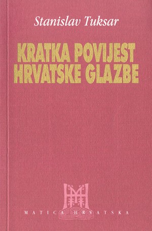 Kratka povijest hrvatske glazbe