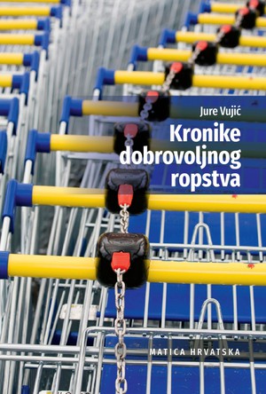 Kronike dobrovoljnog ropstva