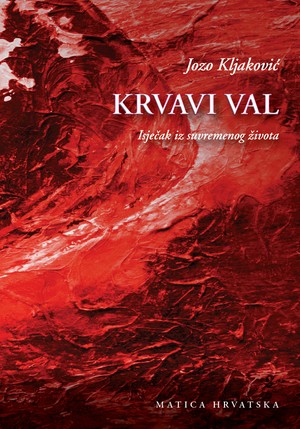 Krvavi val