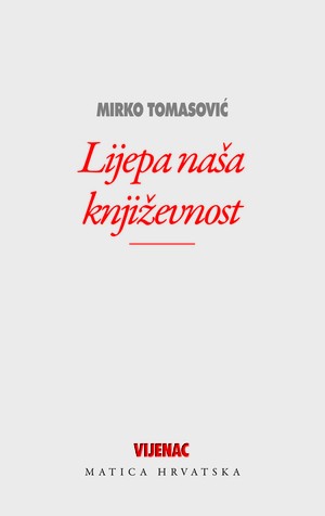 Lijepa naša književnost