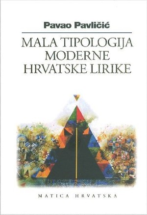 Mala tipologija moderne hrvatske lirike