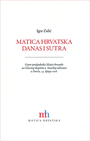 Matica hrvatska danas i sutra