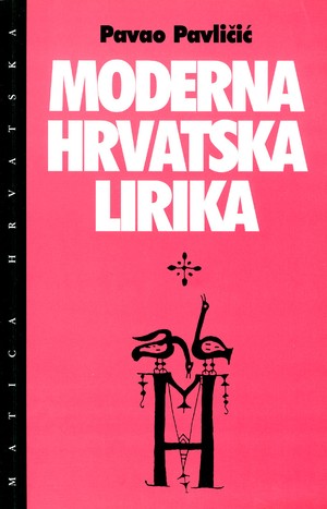 Moderna hrvatska lirika