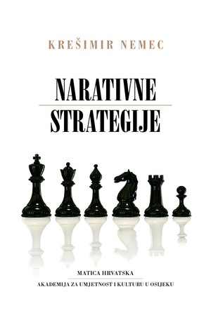 Narativne strategije